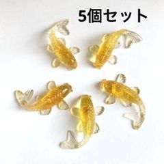 【SHOPS】5個セット オルゴナイト 鯉 コイ シトリン 黄水晶 置物 縁起物 クリスタル 金運 財運 浄化