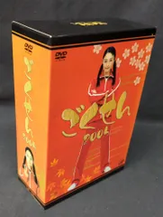 2025年最新】ファイブ DVD-BOX の人気アイテム - メルカリ