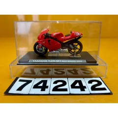 2025年最新】チャンピオンバイクコレクションの人気アイテム