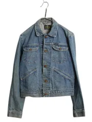 2026年最新】70年代 マーベリック Maverickの人気アイテム - メルカリ