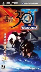 勇者30 SECOND - PSP