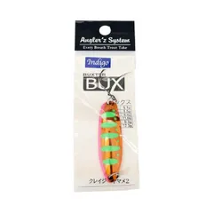 2025年最新】bux スプーンの人気アイテム - メルカリ