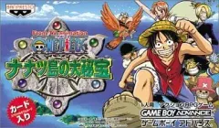2026年最新】one piece ナナツ島の大秘宝の人気アイテム - メルカリ