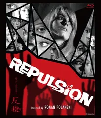 ポランスキー・スペシャルDVDコレクション〈3枚組〉 Amazon.co.jp: ポランスキースペシャルDVDコレクション ｢水の中