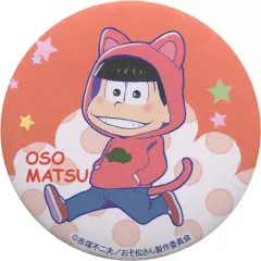 【中古】バッジ・ピンズ(キャラクター) おそ松 「缶バッジコレクション おそ松さん in ナンジャタウン サテライト」