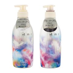 tmr シャンプー トリートメント ヘアマスク セット - メルカリ