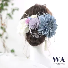 \\\ 再入荷 /// 髪飾り【ブルー×パープル】ドライフラワー  ウェディング 成人式　K-13