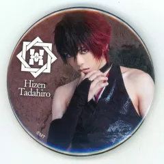 【中古】バッジ・ピンズ 石川凌雅(肥前忠広) ランダム缶バッジ ライブver. C 「ミュージカル『刀剣乱舞』 ～江水散花雪～」