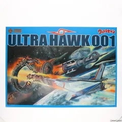 EX合金 ウルトラホーク1号 フューチャーモデル ウルトラセブン 完成品