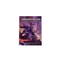 ウィザーズ・オブ・ザ・コースト(Wizards of the Coast) ダンジョンズ&ドラゴンズ ダンジョン・マスターズ・ガイド D&D RPG ロールプレイングゲーム ウィザーズ・オブ・ザ・コースト A92191400