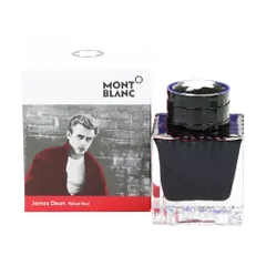 希少 モンブラン クリスタル インクウェル インク瓶 Yahoo!オークション -「モンブラン インク瓶」の落札相場・落札価格