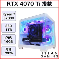 新品パーツ】ゲーミングPC RTX4070Ti Ryzen7 DS900WH
