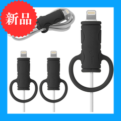 【土日限定値下げ】L0024【新品】Bone collection Cable Protector ケーブルプロテクター  充電ケーブル保護カバー　コードロール　スマホ関連商品　1セット　灰色　グレー