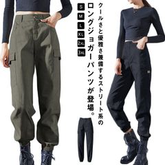 カーゴパンツ ダンス衣装 ダンスウェア 長ズボン ヒップホップ 長ズボン ダンス パンツ ロングパンツ ジョガーパンツ ストリート ボトムス カジュアルパンツ スポーツ レディース#dkhsh592119