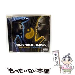 中古】 論集東国信濃の古代中世史 / 井原今朝男 牛山佳幸 / 岩田