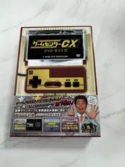 ゲームセンターCX DVD-BOX15