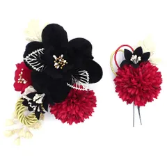 髪飾り 成人式 振袖 前撮り 袴 花 黒 赤 ゴールド 組紐 ベロア リーフモチーフ 大きい 小さい 2点セット 着物 和装 かんざし No.12-0769