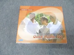 AEON Pronunciation Clinic DVD 3枚+テキストセット AEON最強の英語発音クリニック VHSビデオテープ教材全4巻＋