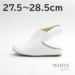 ルームシューズ room's ホワイト LL（27.5～28.5cm） スリッパ ルームズ おしゃれ  箱入り プレゼント ギフト オフィス メンズ レディース ユニセックス 屋内 室内 社内 オフィスシューズ スリッポン バブーシュ
