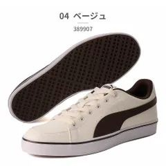 【正規品取扱店･新品】プーマ スニーカー メンズ レディース Vコートバルク 389907 PUMA クラシック コートスニーカー