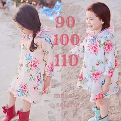 90/100/110/120 花柄レインコート 女の子 子供用 キッズ 幼児 ピンク 白 ホワイト 花がら 雨具 かっぱ 合羽 インポート ゆめかわいい 夢可愛い おしゃれ レインウェア ジュニア 韓国子供服 カッパ 上下 お砂場着 幼稚園保育園 小学生低学年