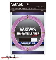 バリバス VARIVAS ビッグゲームリーダー SMPナイロン 16号 60LB (0686)のサムネイル