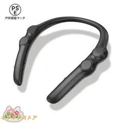 2025年最新】ウェアラブルネックスピーカーの人気アイテム