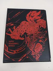 スーパードラゴンボールヒーローズ 25枚セット 新品即納】[TCG]SDBH スーパードラゴンボールヒーローズ