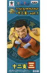 Yahoo!オークション -「ワンピース コレクタブル ドレスローザ3