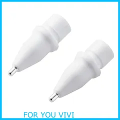 【数量限定】エレコム Apple Pencil専用交換ペン先 (2個セット) 金属製 極細 太さ1mm 【 第1世代・第2世代対応 】 ホワイト P-TIPAP01