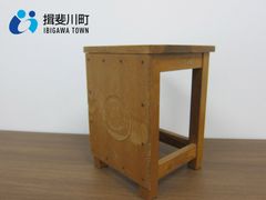 木製椅子　チェアー　椅子　レトロ