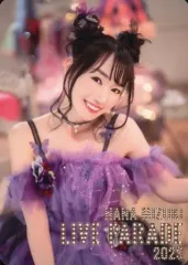 2026年最新】水樹奈々 nanaca diamondの人気アイテム - メルカリ