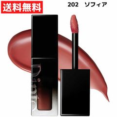 Dinto ディント ブラーグローイリップティント 3.5g　202 ソフィア ティント リップ 口紅 韓国 コスメ