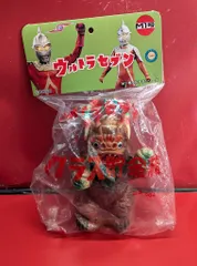 2025年最新】ミクラ 貯金箱の人気アイテム - メルカリ