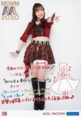 【中古】生写真(ハロプロ) 106：モーニング娘。’20/譜久村聖/モーニング娘。’20コンサートツアー春 ～MOMM～ コレクション生写真 Part.4
