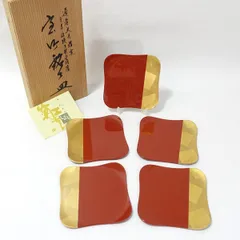 2025年最新】さくだ金箔の人気アイテム - メルカリ