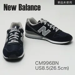 【新品未使用】ニューバランス CM996BN【Width:D】 NEW BALANCE CM996 ネイビー 996 ユニセックス スニーカー 996 ランニングシューズ US8.5(26.5)