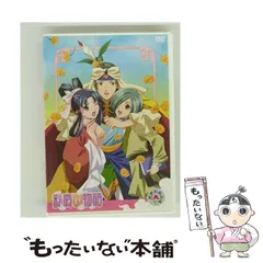 全巻セット【中古】DVD▼彩雲国物語(13枚セット)第1話～最終話 レンタル落ち Amazon.co.jp: 彩雲国物語 マーケットプレイスDVDセット 全13巻