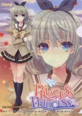 超希少品 入手困難 鈴平ひろ ポスター＆多用途ファイル 2025年最新】鈴平ひろの人気アイテム - メルカリ