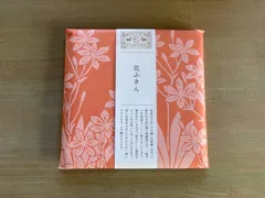 2025年最新】檜扇 桧扇の人気アイテム - メルカリ