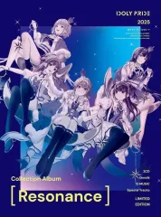 【中古】ゲームミュージックCD IDOLY PRIDE /「IDOLY PRIDE」 Collection Album[Resonance][初回生産限定盤]のサムネイル