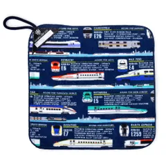 アウトレット ループタオル 出発進行スーパーエクスプレス ※JR東日本商品化許諾済