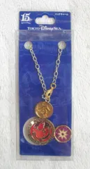 東京ディズニーシー バッグチャーム TDS15周年 The Year of Wishes デイジー 15周年