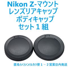 Item thumbnail for item 504f1bef-d4e5-4b52-977d-97995c36ec0a