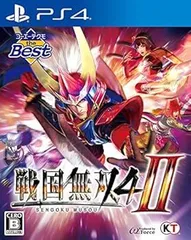 コーエーテクモ the Best 戦国無双4-II - PS4
