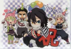 【中古】クリアファイル 集合 A4クリアファイル 「鬼滅の刃×ufotable cafe 伊黒小芭内誕生祭2020」