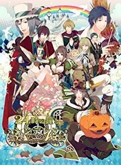 【中古】(未使用･未開封品)　24時の鐘とシンデレラ~Halloween Wedding~ 豪華版 - PSP p1m72rm