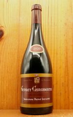 Geheimrat J1990 RieslingTrocken Rheingau - メルカリ