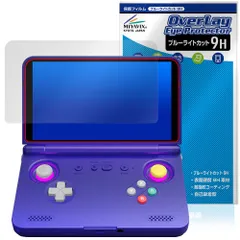 2025年最新】retroid pocket 2の人気アイテム - メルカリ