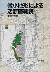 ダムカード 鹿児島県 喜界地下ダム v1.0 (2017.01) ダムカード 鹿児島県 喜界地下ダム v1.0 (2017.01) - メルカリ